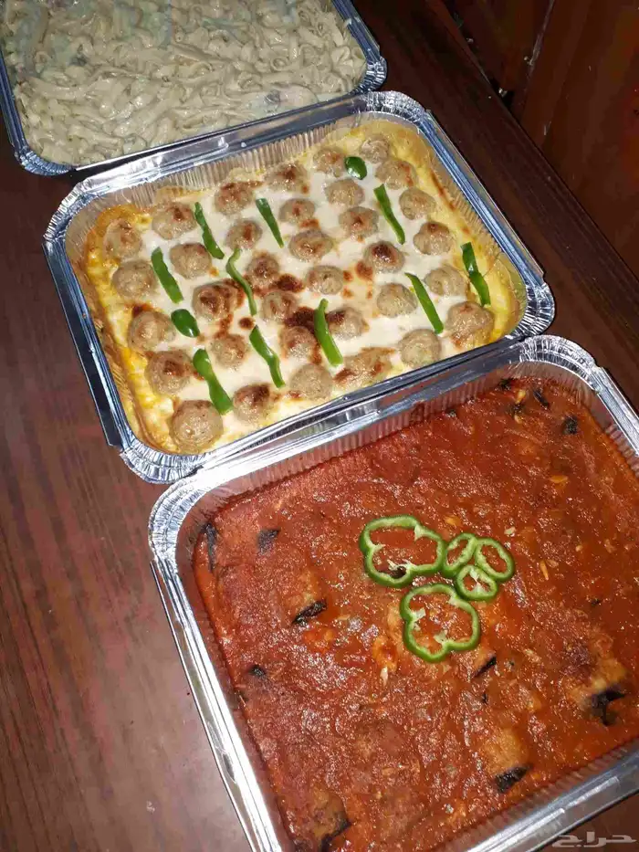 غداء وعشاء عمل للويكند غير 17