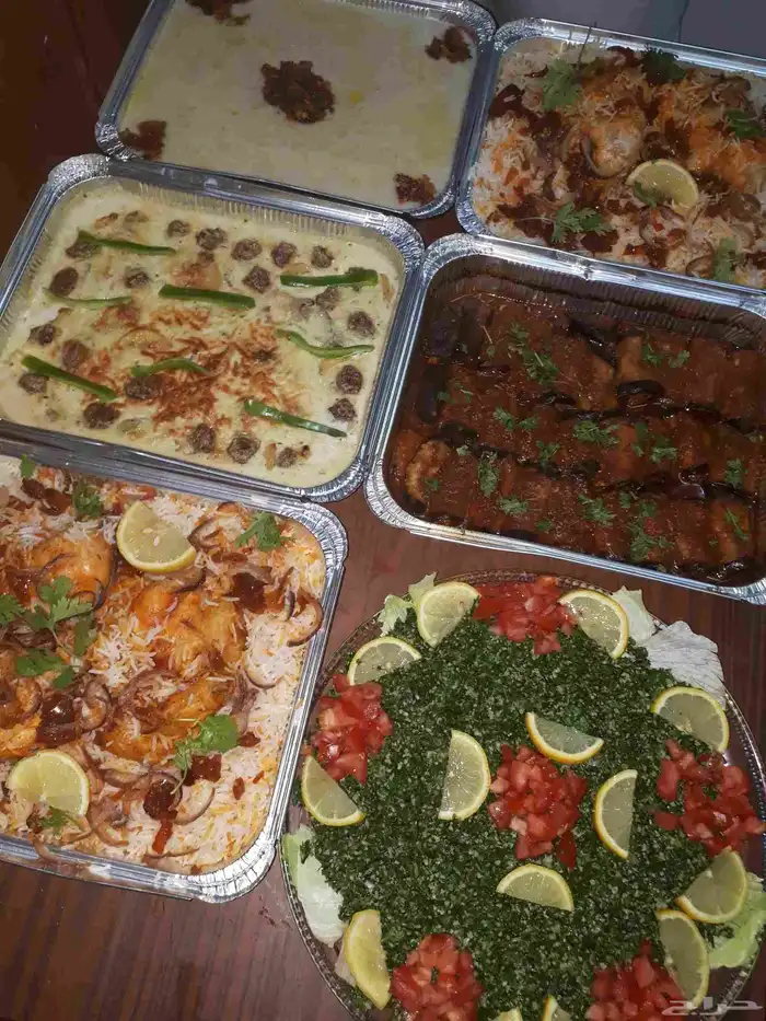 غداء وعشاء عمل للويكند غير 13