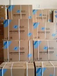 افضل العروض على المكيفات 4