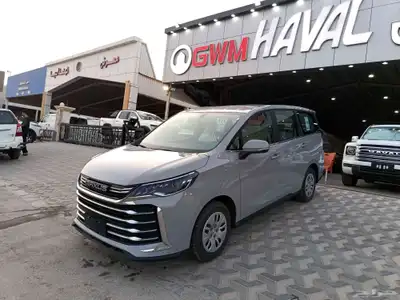 ماكسيس G50 2025 index