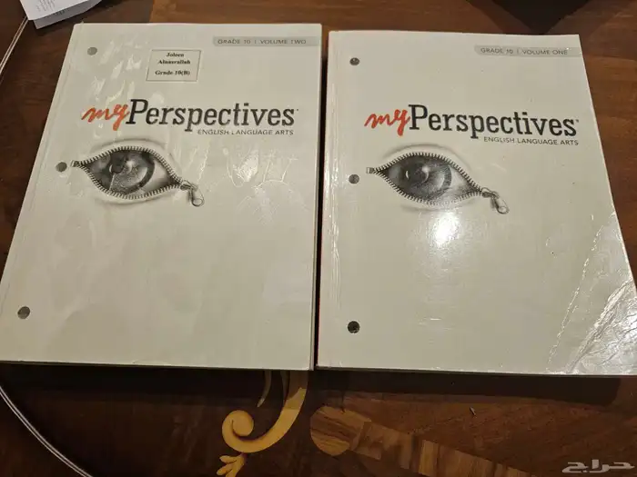 كتب مدارس انترناشونال للبيع باسعار رمزيه 4