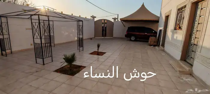 فله دور ارضي للبيع رماح 16