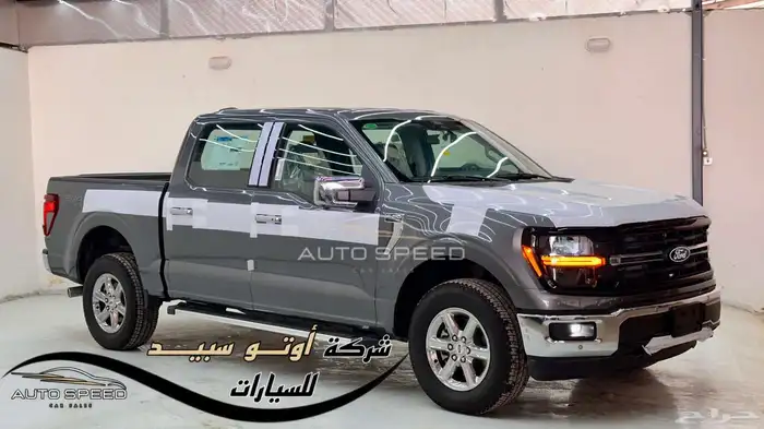 فورد F150 XLT غمارتين 2025 0
