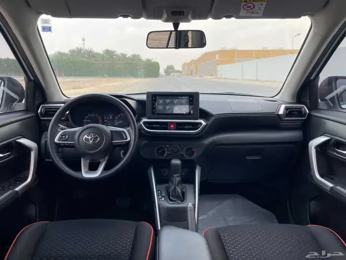 رايز 4
