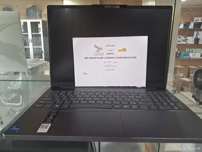 لابتوبات جديده بعرض خاص 2