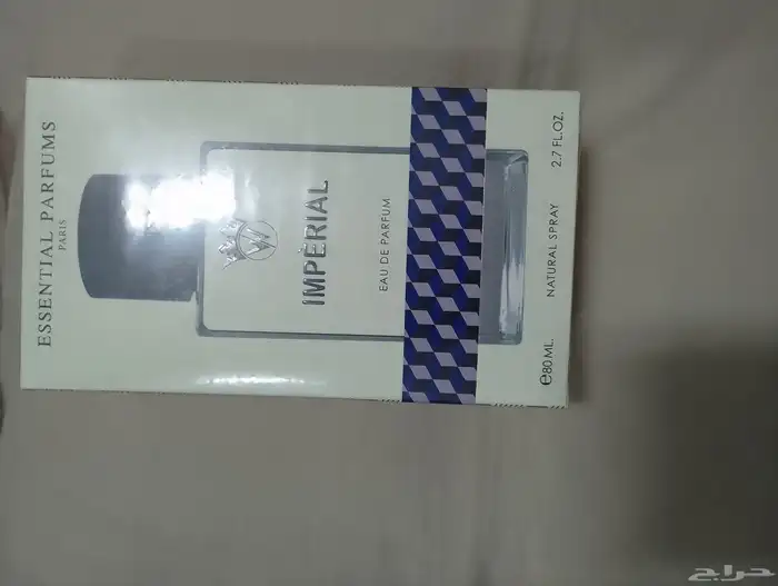 عطر امبريال بديل هيرش لهب 1