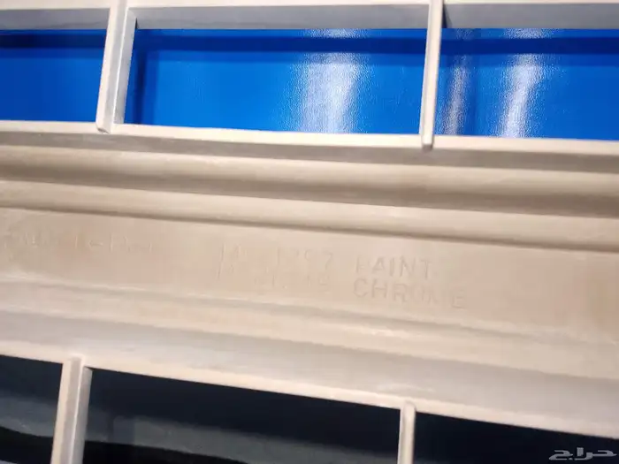 قطع جمس شبك امامي مع الازياك والشنابر اصلي موديل 81 82 ظفيرة 8