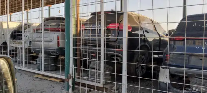 تشاليح الحايرر 5