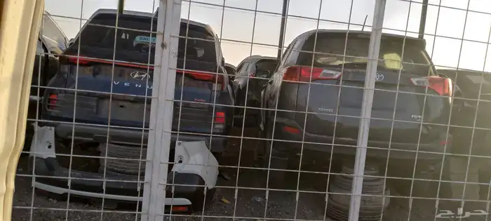 تشاليح الحايرر 9