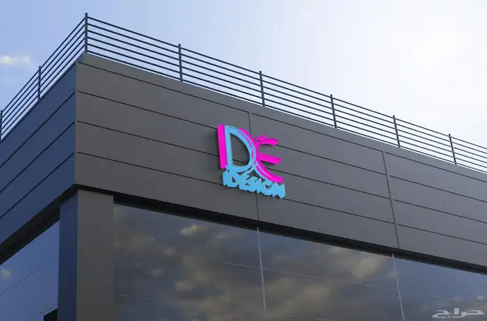 تصميم 9