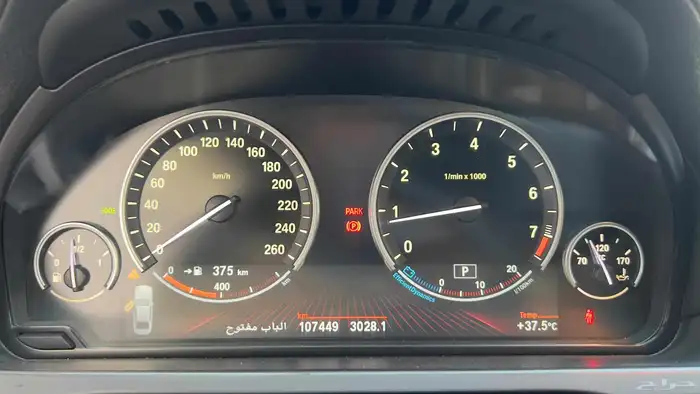 بي ام دبليو 730 موديل 2011 وكاله 22