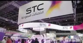 مندوب اشتراك الياف بصرية stc عروض نت فايبر تركيب فوري 0