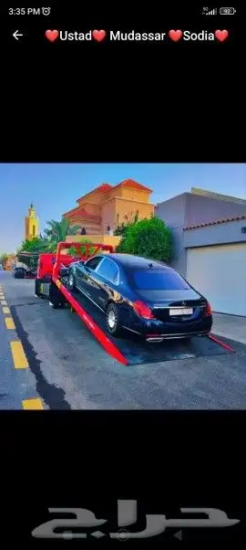 سطحه هيدرولك فى الرياض راجع جدة مكه 6