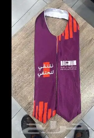 اعلام جميع المقاسات 2