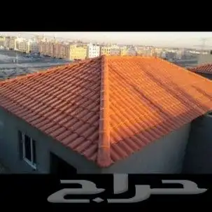 مقاولات عامه الشرقيه بناء تشطيب دهانات عوازل ضدتسرب المياه 6