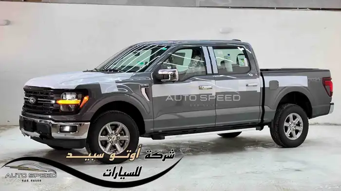 فورد F150 XLT غمارتين 2025 1