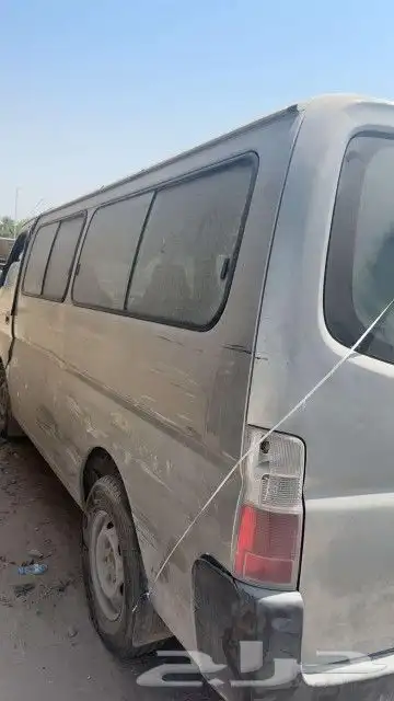 تشليح 1