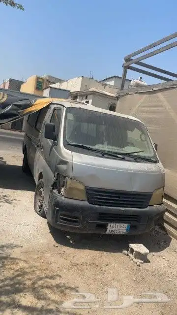 تشليح 0