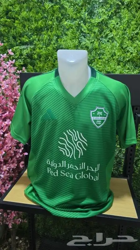 تشرت الأهلي الجديد2026 طباعة حسب الطلب 4