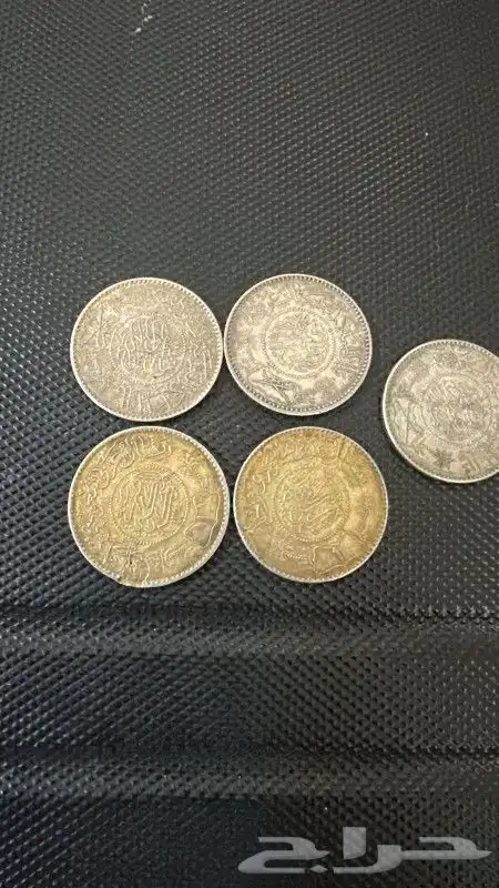 عملات الريال العربي للبيع 0