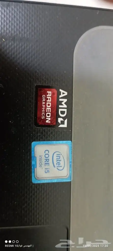 جهاز لابتوب (Lenovo core i5) 5