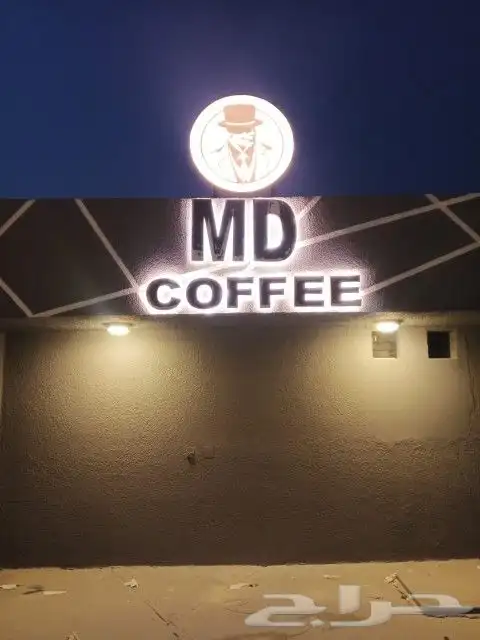 بدينا طباعه اليوم الوطني 5