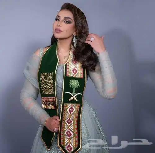 وشاح اليوم الوطني السعودي 2