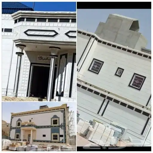 ديكورات خارجية اسمنتيه بطحاء الرياض بشكل الحجر 0