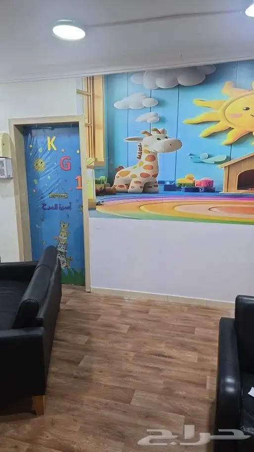 بدينا طباعه اليوم الوطني 1