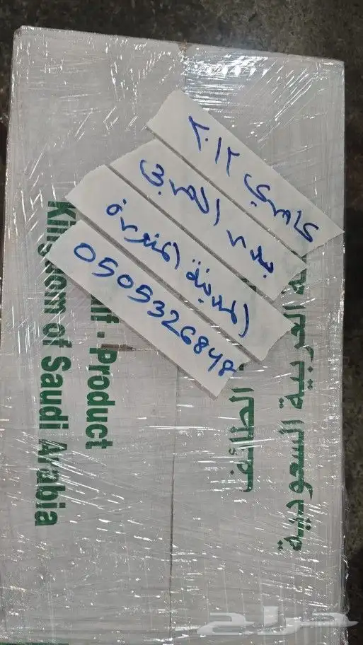 مازدا cx9 2018 كراسي مكينة طقم كامله 4