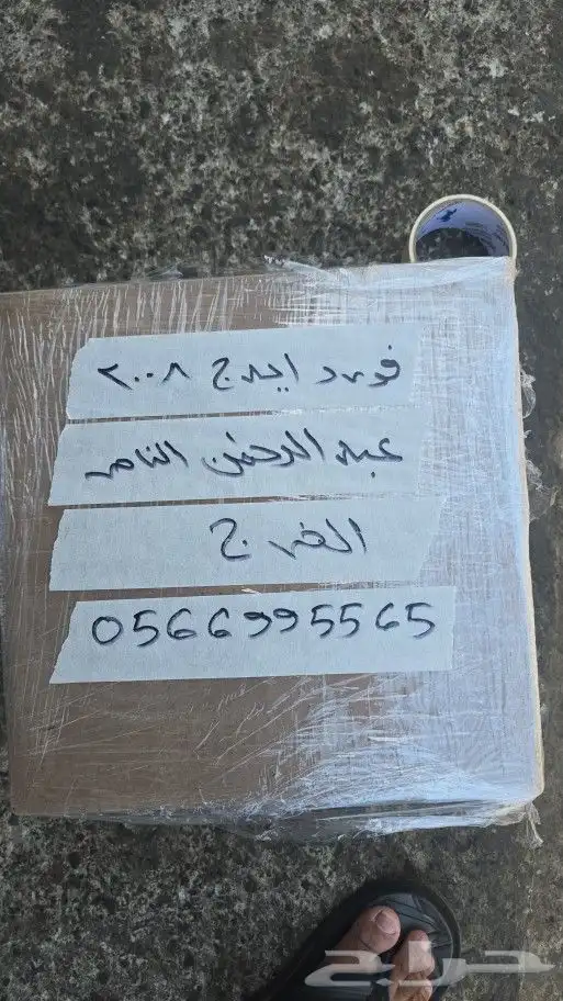مازدا cx9 2018 كراسي مكينة طقم كامله 3