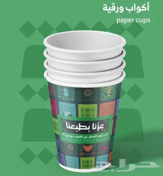 مطبعة طباعة.رول اب .تيشرتات..ستكر لاصق أكواب ورقية 3