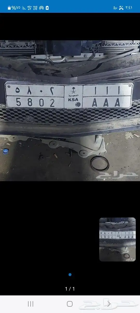 لوحات مميزه 0