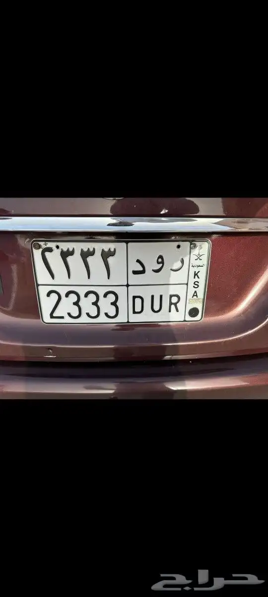 لوحات مميزه 1