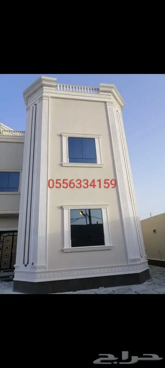حجر الرياض ورخام 0