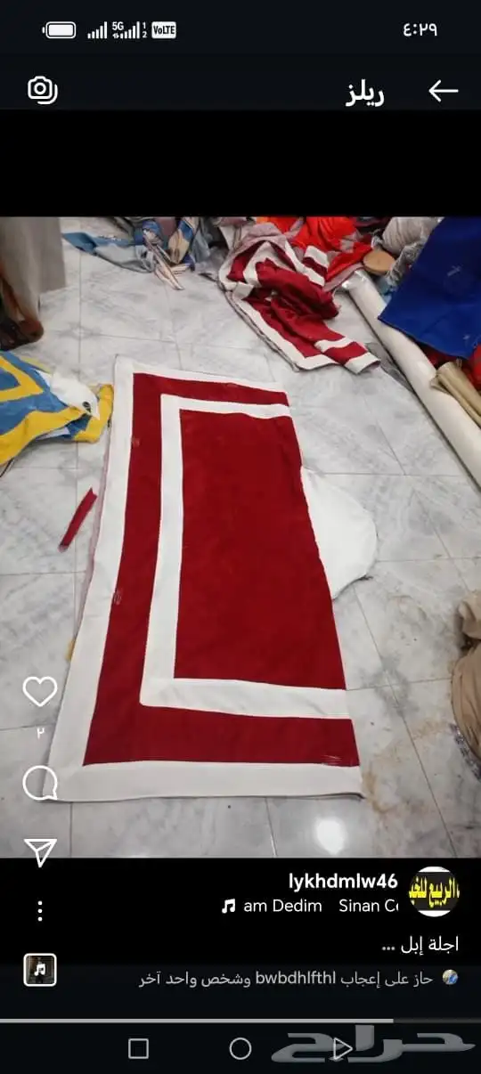 خيام ثابت بيوت شعر ثابت 7