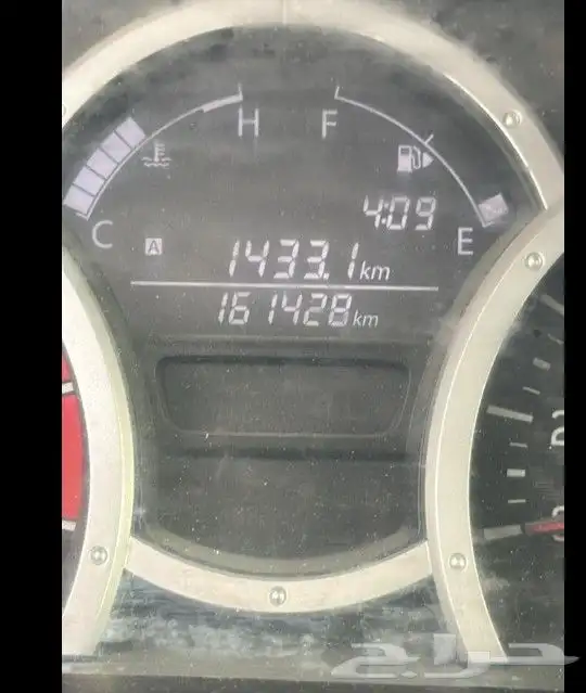 جمني 2015 6