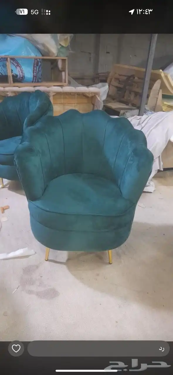 كراسي كافيه 0