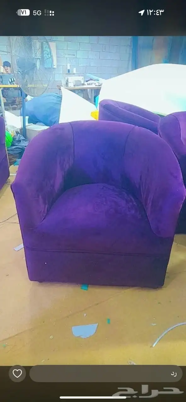 كراسي كافيه 1