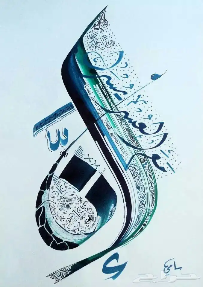 مطلوب شقه عوايل للايجار او دور 0