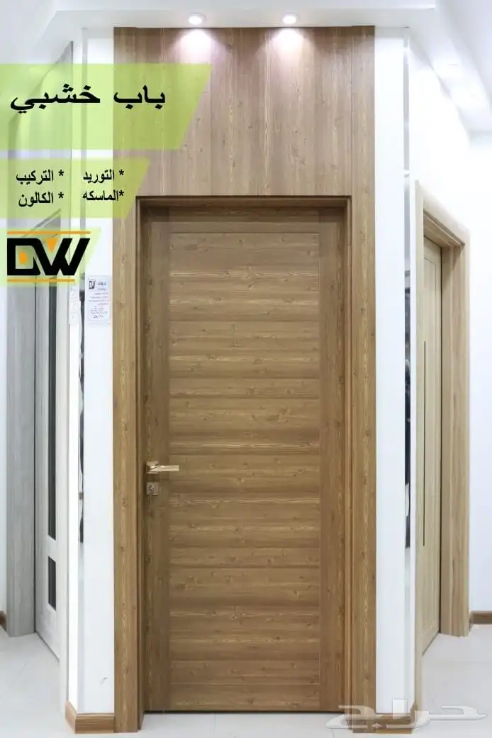 أبواب WPC الداخلية شركة باب وشباك للأبواب الداخلية 9