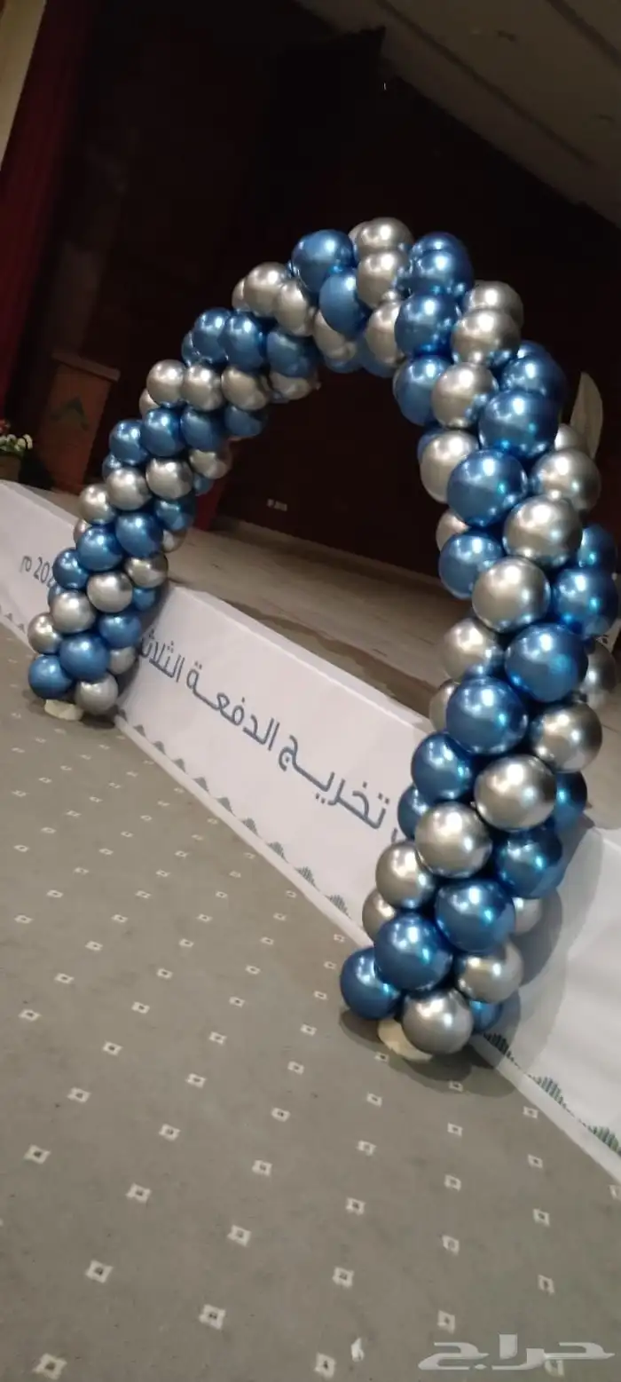 افتتاحات بالونات راقصه تجهيز افتتاحات بالونات اقواس 5