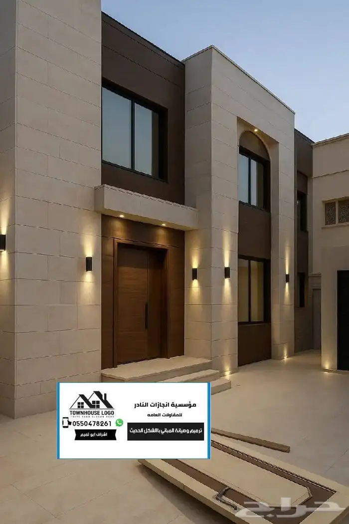 نبذه عن اعمالنا في مجال الترميم والتشطيب الحديث 3