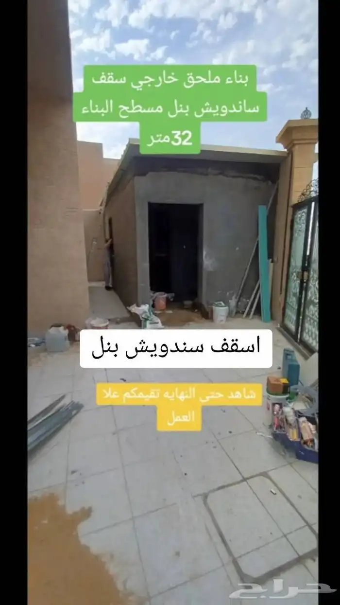 تنسيق حدائق ملحق بنات احوض زرع طبيعي وصناعي داخلي وخارجي غرف 13