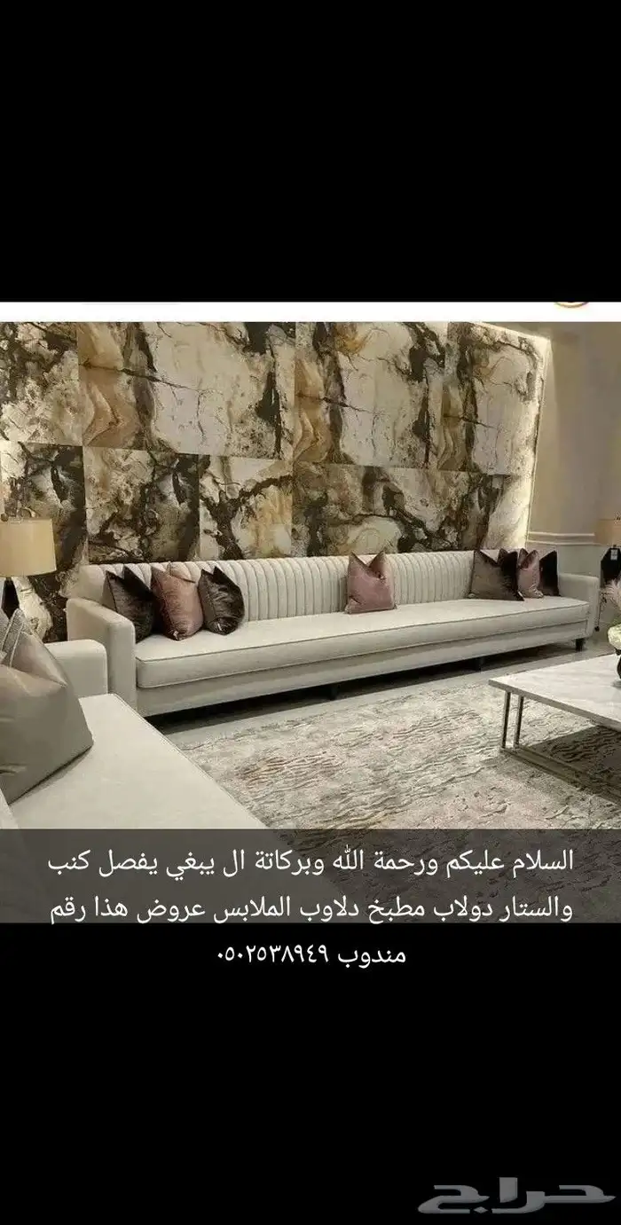 كنب 0