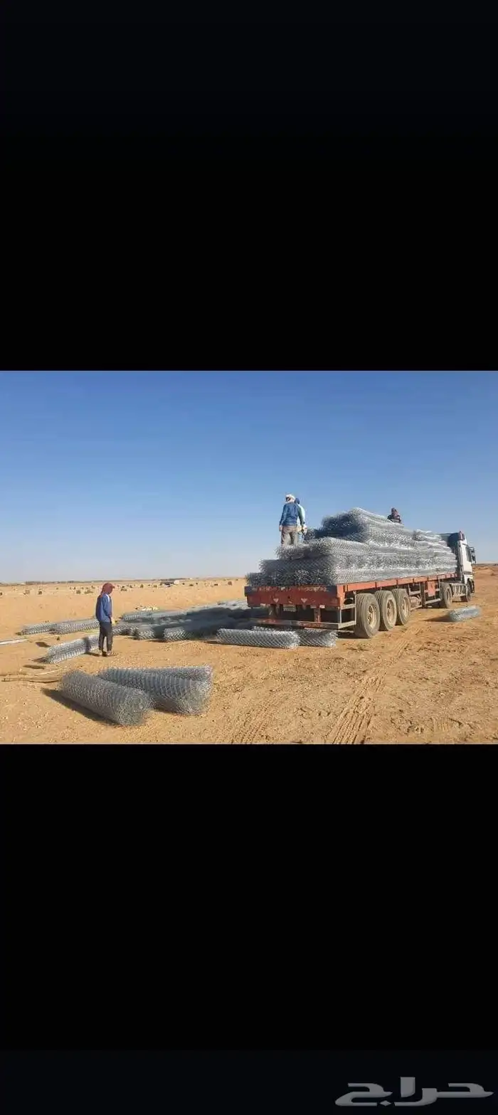 متخصصون في جميع نواع شبوك 8