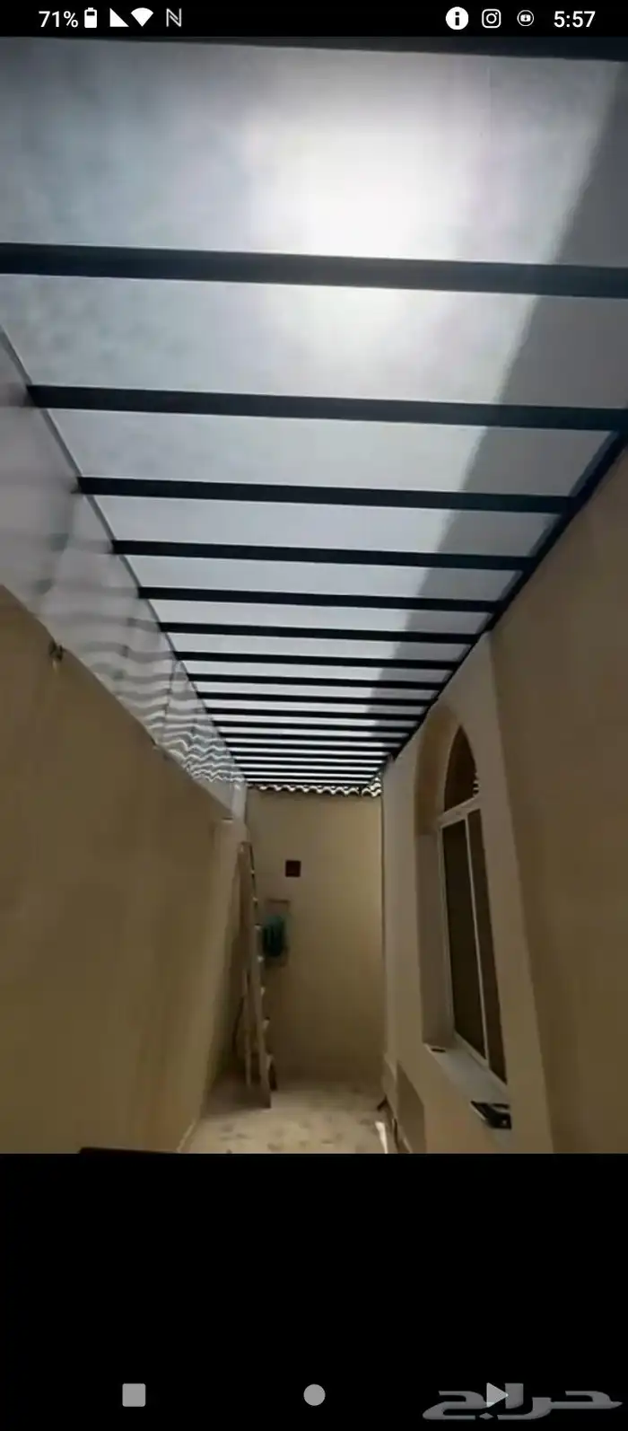 حداد 1