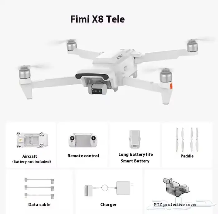 طائرة درون drone من شاومي موديل fimi x8se tele max 0