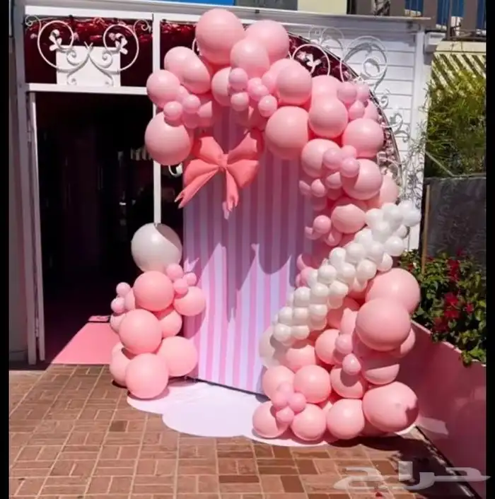 منسقة حفلات اعياد ميلاد استقبال مواليد استقبال مدارس 12