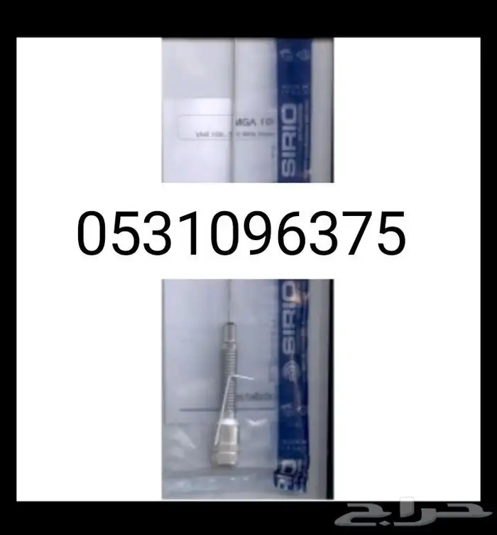 آريل سيارات 1